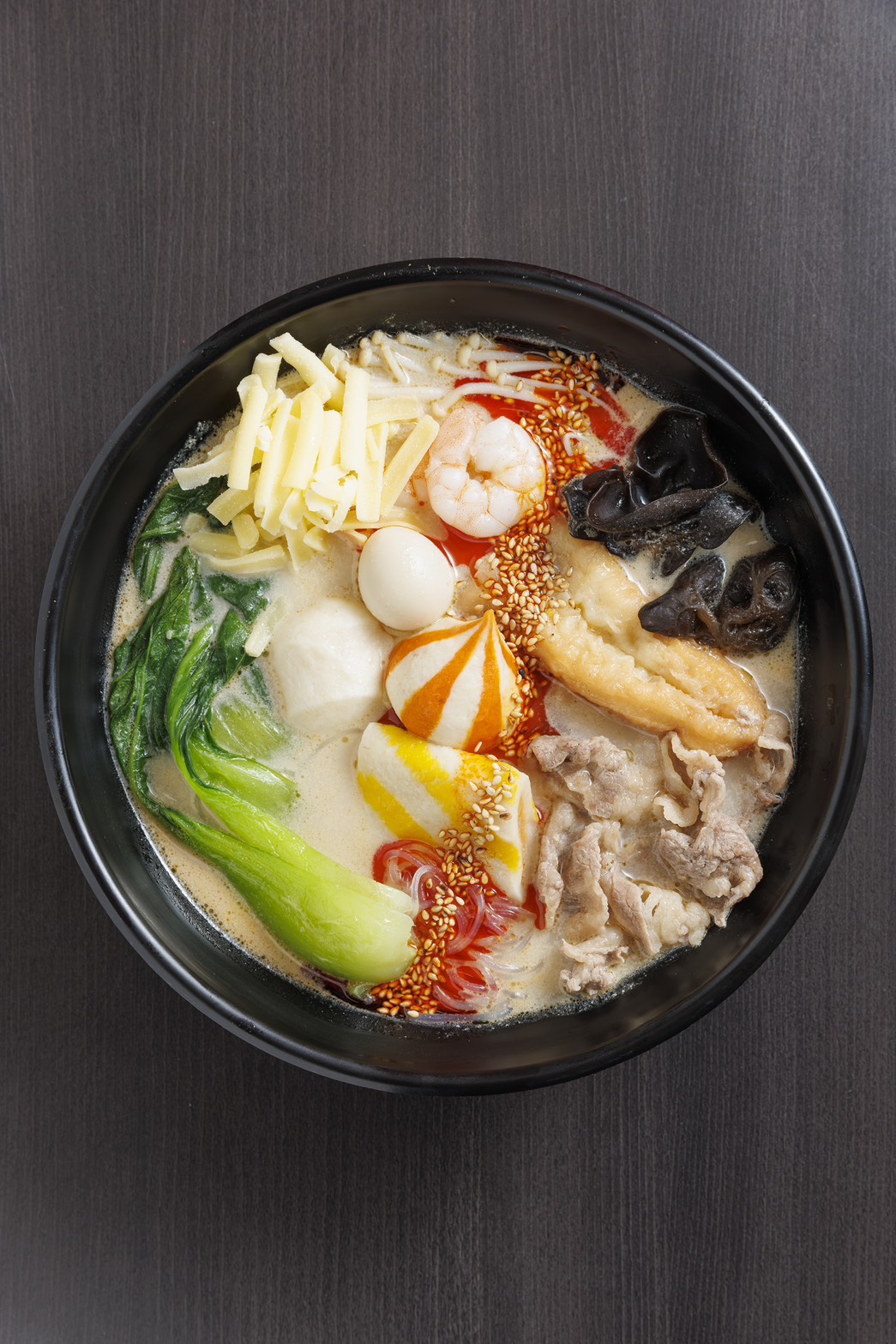 麻辣湯